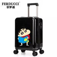 Мелок Шин-чан № 3