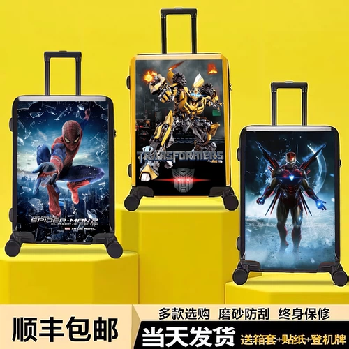 Бамблби, универсальный мультяшный чемодан для мальчиков для школьников, поворотные колеса