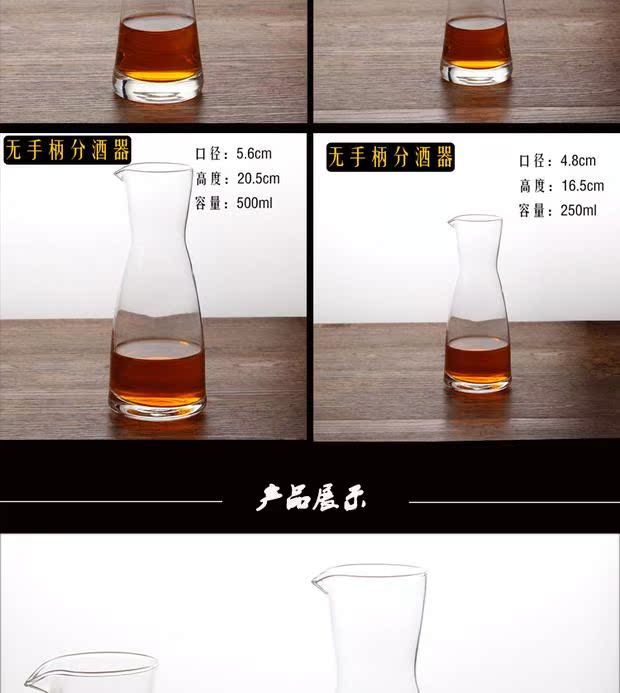 Ly rượu vang trắng thủy tinh decanter decanter rượu đo thiết bị trộn rượu với quy mô với tay cầm bình rượu - Rượu vang ly uống rượu tây