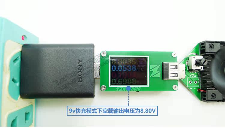 chargeur pour téléphones SONY SONY - Ref 1291337 Image 22