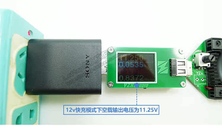 chargeur pour téléphones SONY SONY - Ref 1291337 Image 24