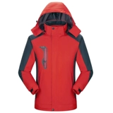 Утепленная зимняя куртка, ветрозащитный плащ для работы, «три в одном», делается под заказ, с вышивкой, с печатью вашего логотипа