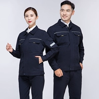 A902 Тибетский синий костюм (вверху+брюки)