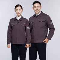 A902 кофейный костюм (вверху+брюки)