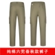 Зеленое хлопковое осеннее термобелье, штаны