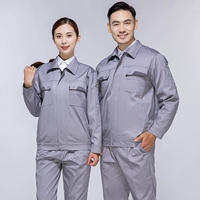 Серый набор