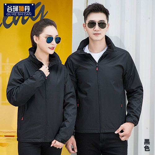 Демисезонная куртка для работы, утепленный ветрозащитный водонепроницаемый удерживающий тепло плащ, делается под заказ, с печатью вашего логотипа