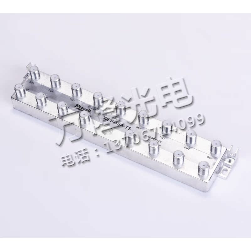 Cable TV closed-circuit signal branch dispenser Bandung WFP16 dispenser sixteen-way signal distribution