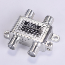Cable TV RF signal branch distributor three distributor Bandung FP306 one-point three-way signal