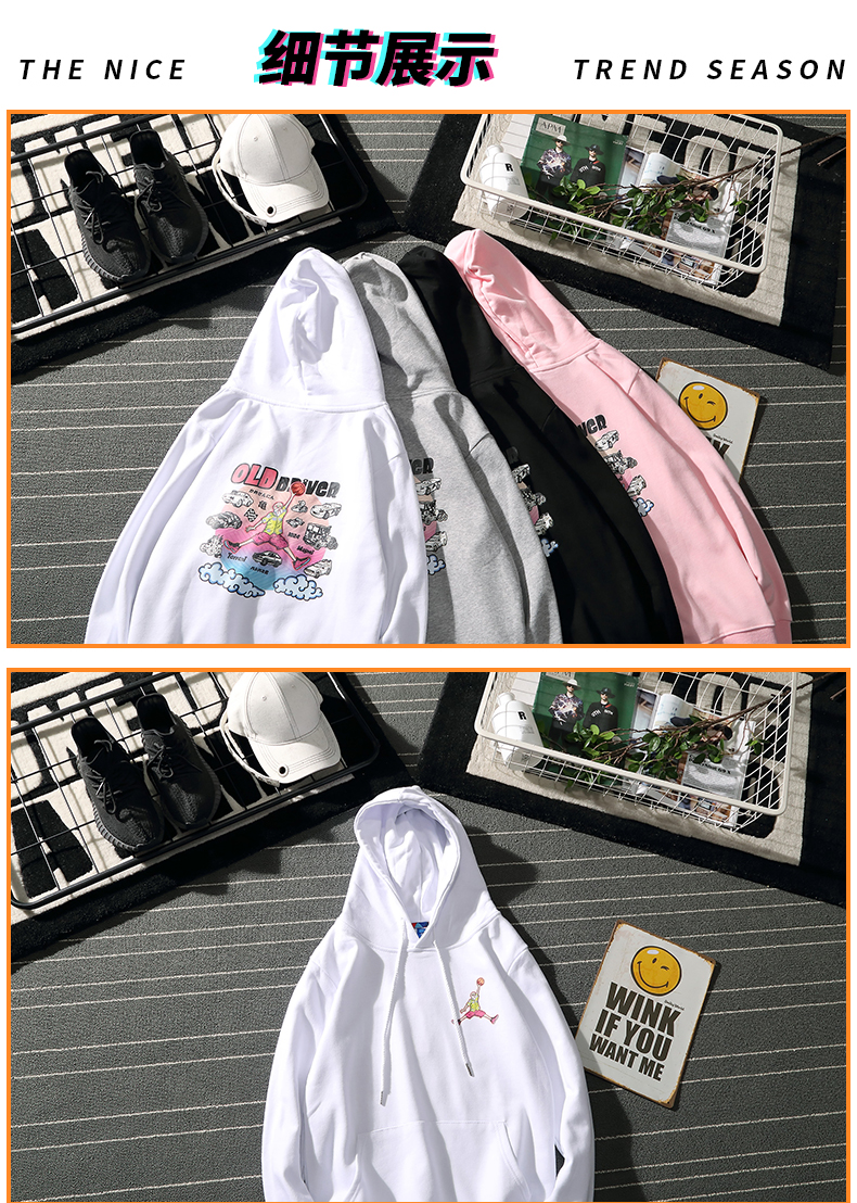 Nhật Bản Tide thương hiệu rùa cổ tích anime áo hoodie nam và nữ lỏng lẻo túi áo len cỡ lớn những người yêu thích áo sơ mi thanh niên hoodie đẹp