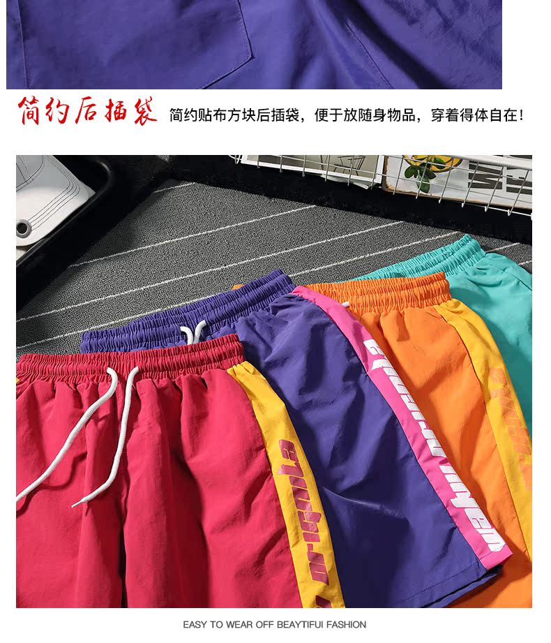 Mùa hè retro hiphop tuổi teen quần short bãi biển nam lỏng thủy triều tươi thương hiệu sinh viên hip hop năm điểm quần quần short nam