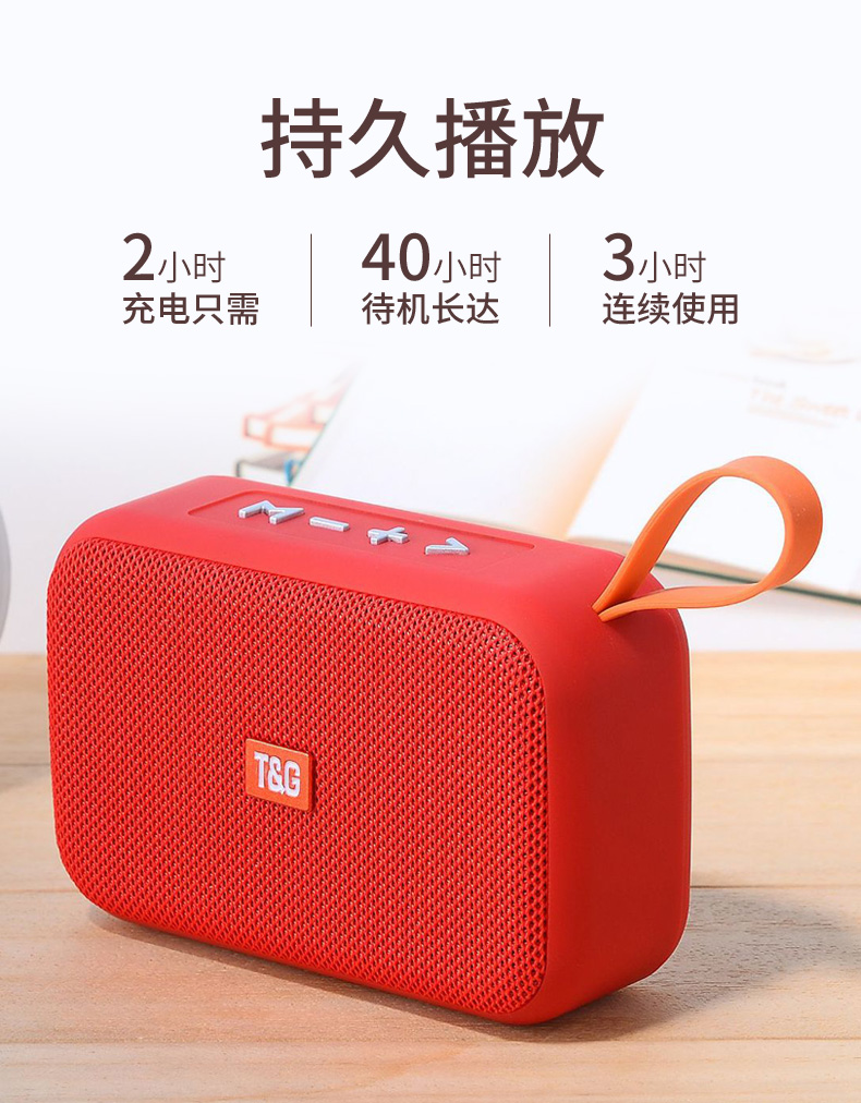 Di động ngoài trời Walkman mini không dây Thẻ âm thanh Bluetooth Máy nghe nhạc U đĩa điện thoại di động loa nhỏ đài phát thanh cũ âm lượng lớn thừa loa siêu trầm có thể sạc lại - Máy nghe nhạc mp3 máy nghe nhạc kết nối bluetooth	