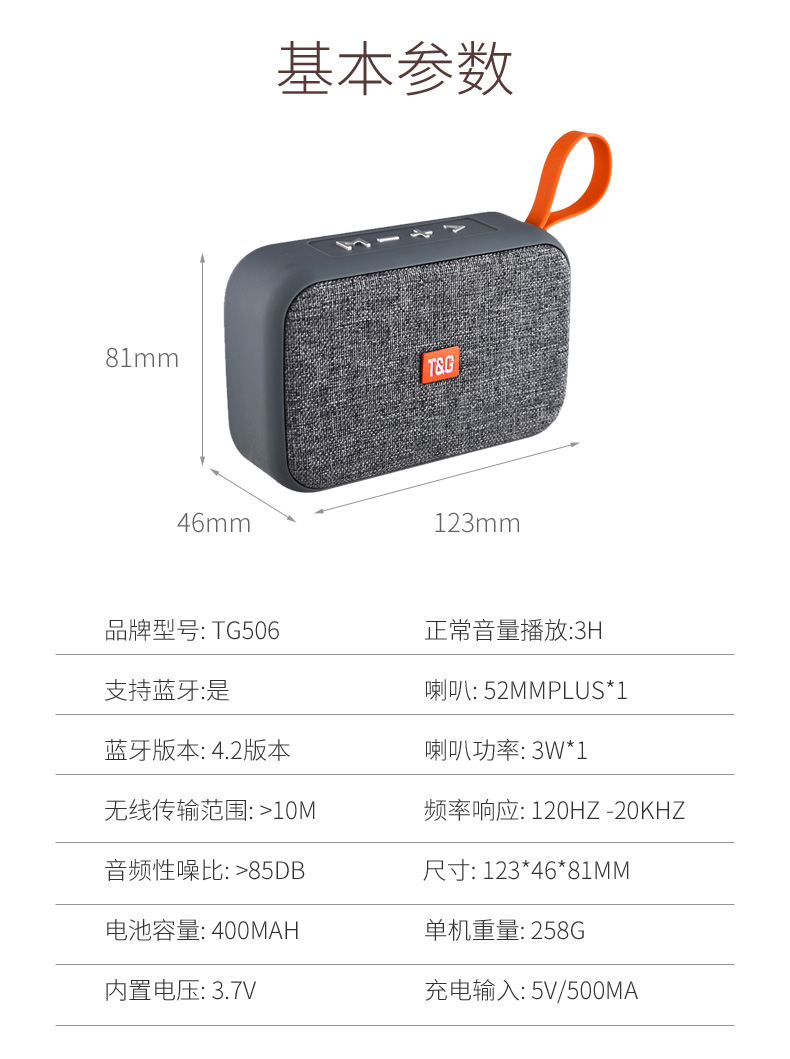 Di động ngoài trời Walkman mini không dây Thẻ âm thanh Bluetooth Máy nghe nhạc U đĩa điện thoại di động loa nhỏ đài phát thanh cũ âm lượng lớn thừa loa siêu trầm có thể sạc lại - Máy nghe nhạc mp3 máy nghe nhạc kết nối bluetooth	