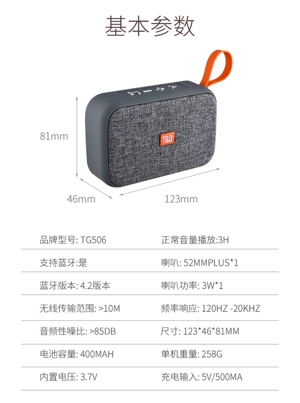 Di động ngoài trời Walkman mini không dây Thẻ âm thanh Bluetooth Máy nghe nhạc U đĩa điện thoại di động loa nhỏ đài phát thanh cũ âm lượng lớn thừa loa siêu trầm có thể sạc lại - Máy nghe nhạc mp3