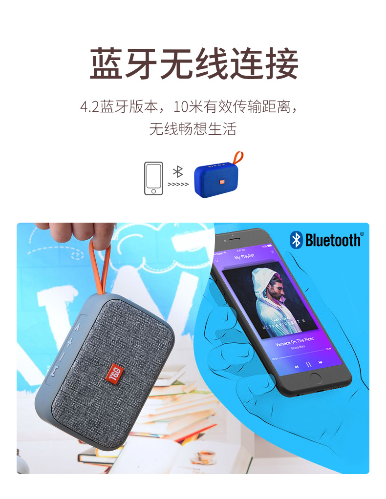 Di động ngoài trời Walkman mini không dây Thẻ âm thanh Bluetooth Máy nghe nhạc U đĩa điện thoại di động loa nhỏ đài phát thanh cũ âm lượng lớn thừa loa siêu trầm có thể sạc lại - Máy nghe nhạc mp3 máy nghe nhạc kết nối bluetooth	