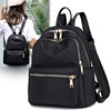 Women's Backpack 2025 New Trendy Travel Oxford Cloth Small Backpack Versatile Fashion Canvas Small Bag School Bag