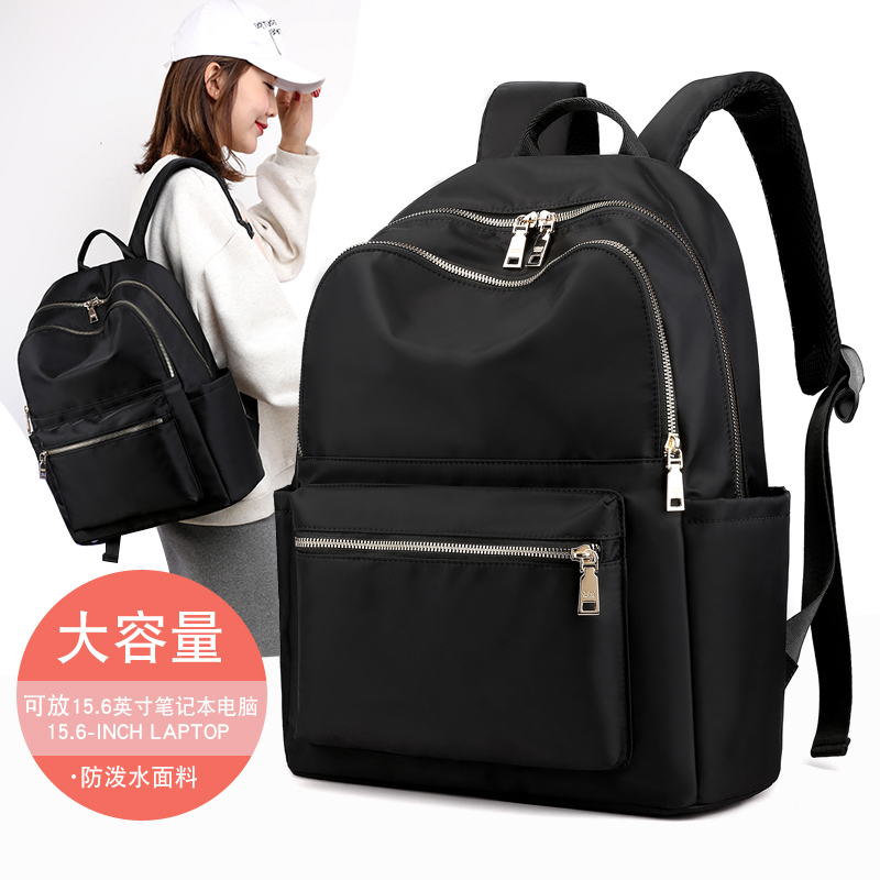 Shoulder Backpack large capacity travel fashion Hayu Ulzzang High School Bookbag Female Students in Wind