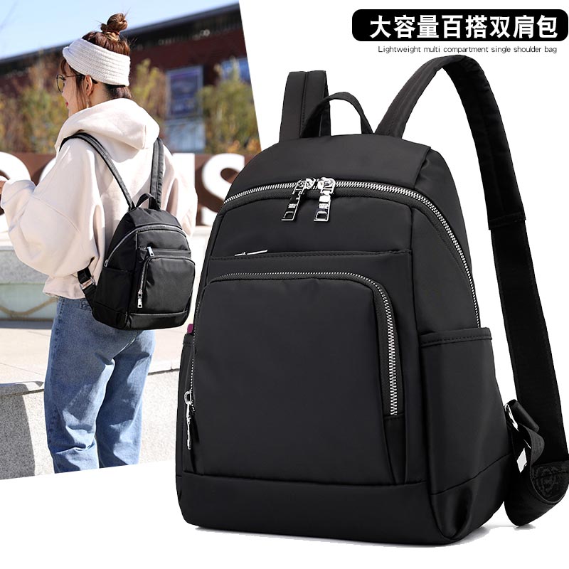 Oxford cloth shoulder bag female 2021 new Korean version of the tide fashion joker casual shoulder bag school bag travel large capacity