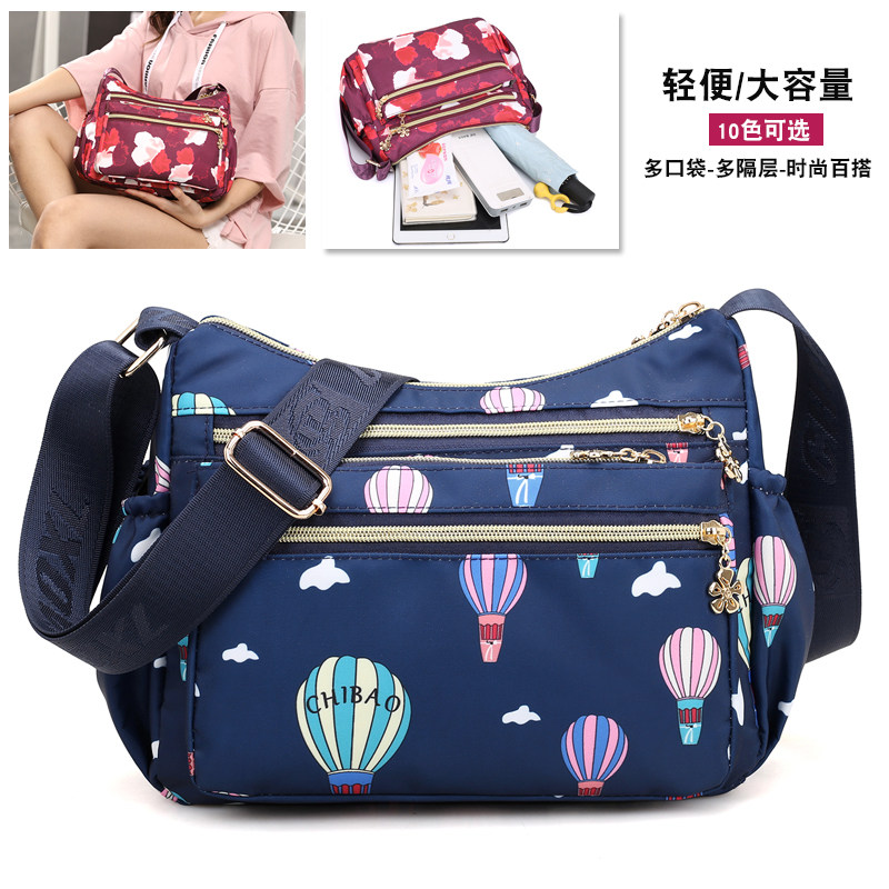 Chitu multi-layer shoulder bag messenger bag light cloth bag backpack Oxford cloth women's bag canvas large capacity mother bag