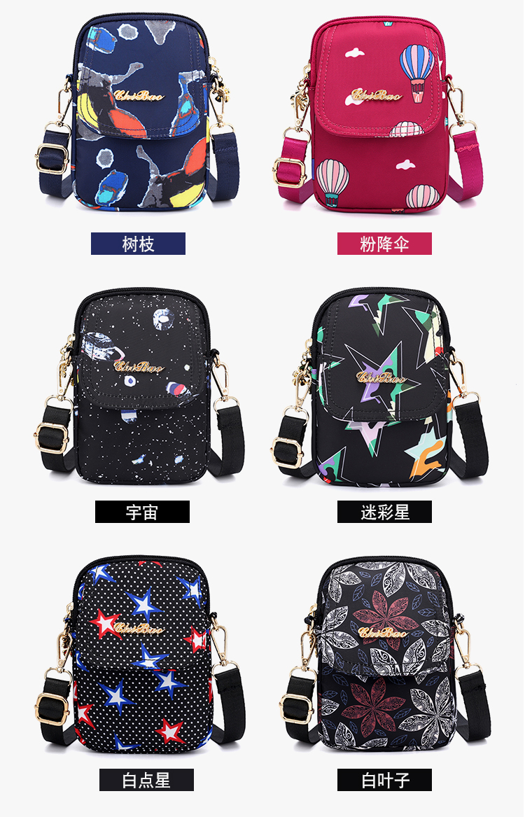 2018 làn sóng mới mùa hè túi điện thoại di động nữ túi Messenger mini bag vertical tay cầm hoang dã Hàn Quốc phiên bản của nhỏ tươi túi đeo chéo nam adidas