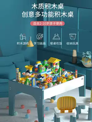 Kindergarten table chair set children learning table rectangular toddler toy game drawing table Wood 3-6 years old