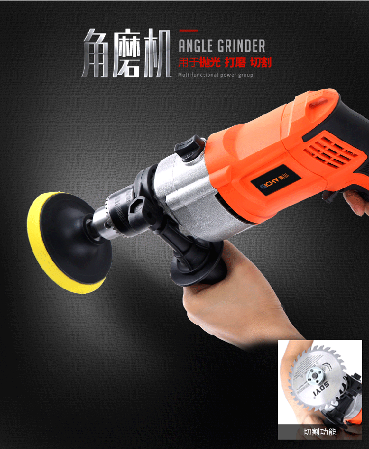 máy mài khuôn Máy khoan nhôm đa ​​chức năng khoan năng lượng cao khoan pistol khoan hộ gia đình công nghiệp cấp điện công cụ điện máy cắt gỗ cầm tay
