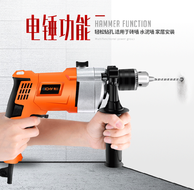 máy mài khuôn Máy khoan nhôm đa ​​chức năng khoan năng lượng cao khoan pistol khoan hộ gia đình công nghiệp cấp điện công cụ điện máy cắt gỗ cầm tay