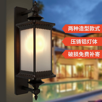 Outdoor European waterproof anti-rust wall lamp villa garden wall lamp garden lamp outdoor wall lamp garden lamp