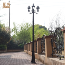 European-style courtyard lights Villa Park residential street lights waterproof Lawn Street Lights landscape lights outdoor pillar lights high pole lights