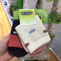 3 мешки после настоящих дорконг Цзян Цзян, хлопковые носки, дышащие осенние и зимние носки 23-34 ярда, две пары A1290119
