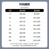 Хлопковый летний жилет, однотонная спортивная футболка без рукавов