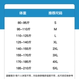Tide, хлопковая универсальная приятная телу трендовая летняя футболка с коротким рукавом, свободный крой, короткий рукав