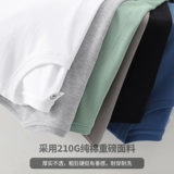 Tide, демисезонный лонгслив, хлопковая оригинальная цветная приятная телу толстовка