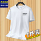 220g Xinjiang heavyweight pure cotton t-shirt short-sleeved men's versatile bottoming shirt ins trend summer loose half-sleeved T-shirt