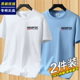 Хлопковая трендовая летняя бархатная футболка с коротким рукавом, круглый воротник, оверсайз