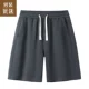 【Тяжёлые шорты】Железно-серый
