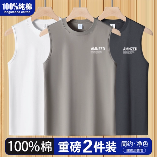 Хлопковый летний жилет, однотонная спортивная футболка без рукавов