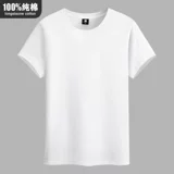 Хлопковая летняя белая приятная телу футболка с коротким рукавом, оверсайз