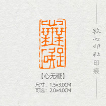 (Unobstructed) Buddhist Classic Calligraphy Idle Chapter Collection of Painting and Painting Finished Articles of the Zhangguo Exhibition dedicated to the first chapter MG53