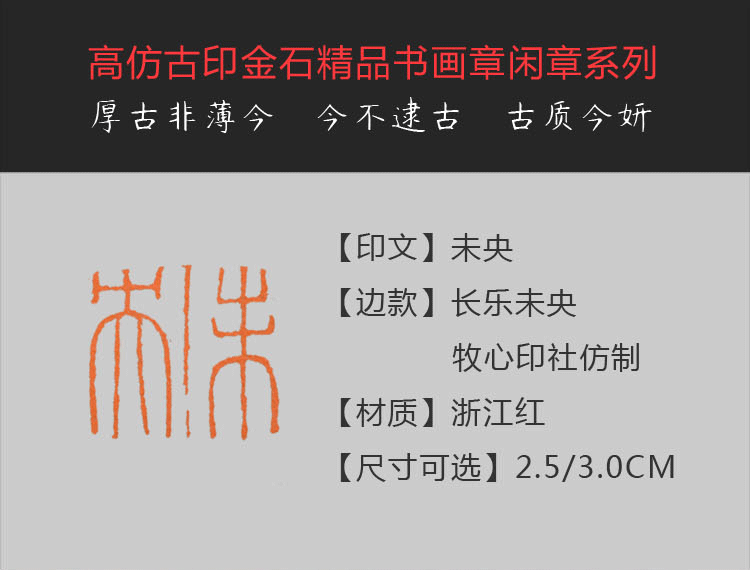 Weiyang .gif