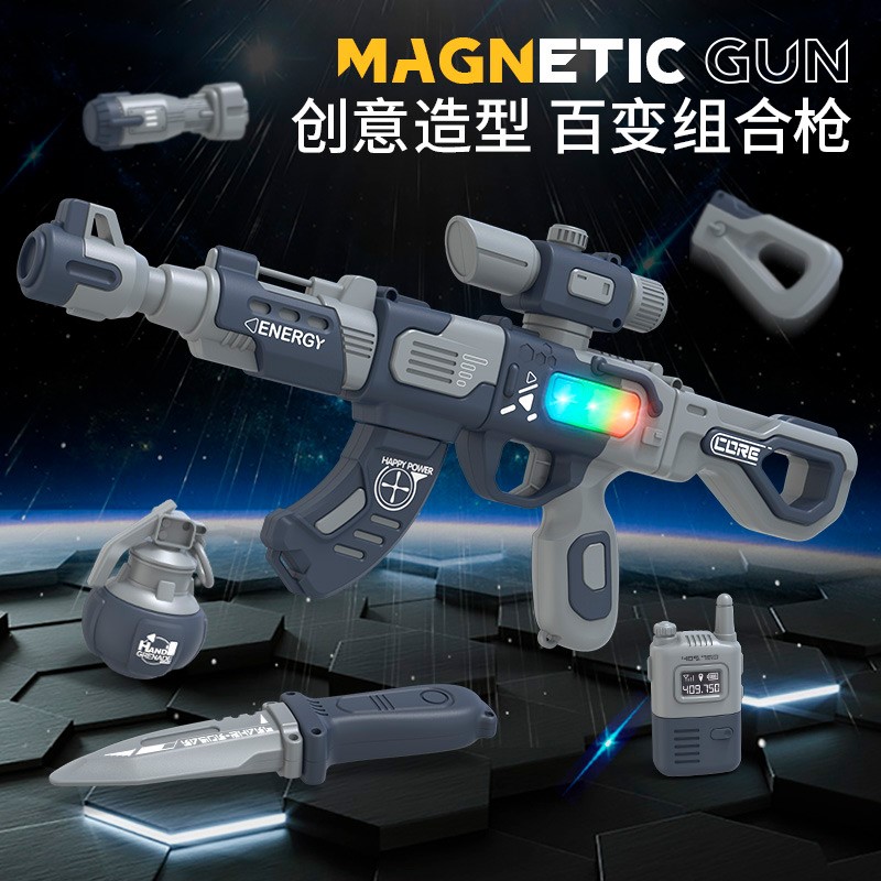 Ossedge 100 Changed Children Cool Emulation Toy Gun DIY Assembly Combined Electric Sound And Light Boy Gift Tunzhou-Taobao