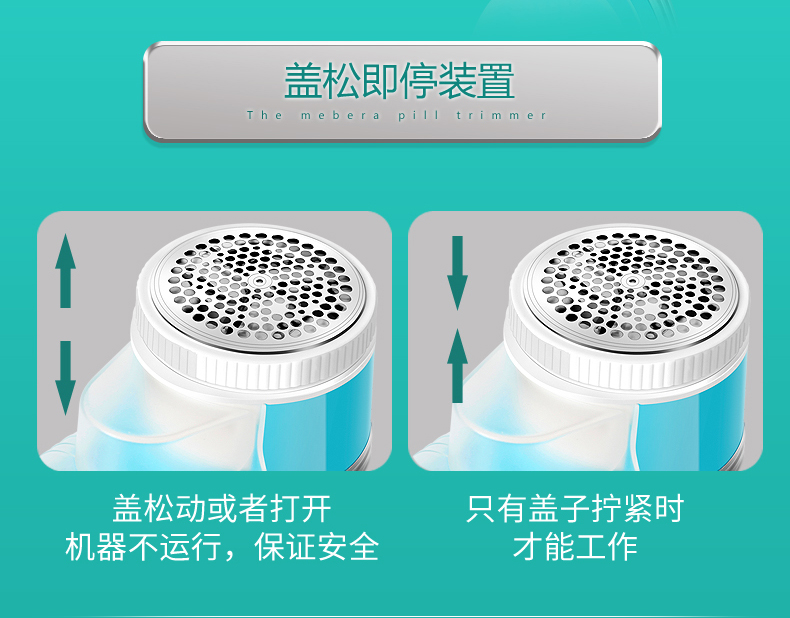 Mỹ Bailey bóng tóc tông đơ hộ gia đình có thể sạc lại bóng cắt tóc clipper quần áo quần áo cạo lông bóng máy cạo râu 	máy cắt lông xù quần áo mijia xiaomi