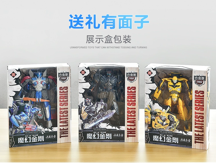 Đồ chơi robot biến dạng King Kong Bumblebee Autobot Child Boy 5 Khủng long được làm bằng tay Mẫu xe chính hãng 4 - Gundam / Mech Model / Robot / Transformers mô hình nhựa gundam