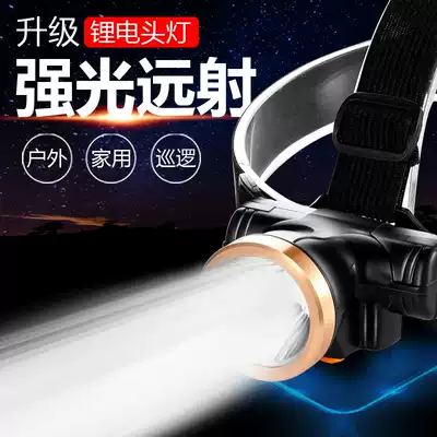 Kangming headlight strong light led night fishing fishing light Mine light rechargeable head-mounted flashlight long-range ultra-bright lithium battery