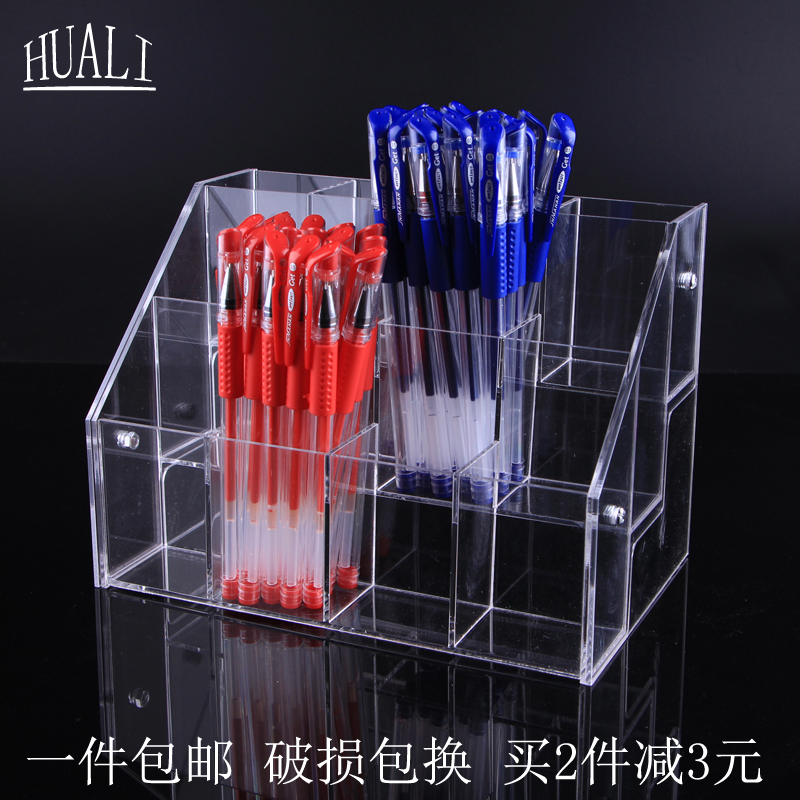 Pen holder stationery pen holder pencil holder Pen Holder Brow Pen Holder Ballpoint Pen Holder 