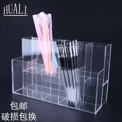 Stationery shop pen holder neutral pen display rack eyebrow pencil holder acrylic transparent pen storage box cosmetics Pen Holder