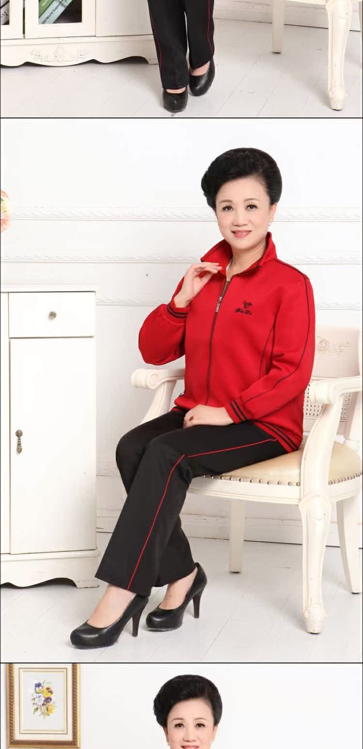 Bộ đồ thể thao trung niên phù hợp với áo khoác nữ trung niên mùa xuân và mùa thu cộng với phân bón XL mẹ nạp hai mảnh - Bộ đồ đồ pijama