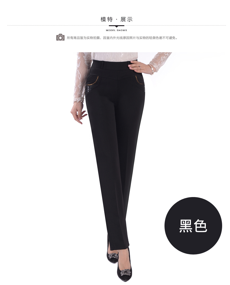 Phụ nữ trung niên quần dài co giãn eo dài quần dài mẹ lỏng thẳng cao eo phụ nữ trung niên quần mỏng - Cộng với kích thước quần áo các loại quần áo nữ