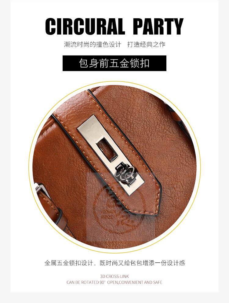 Детская сумка на ремне fashion womens bag retro oilskin bag fashion handbag tote Other