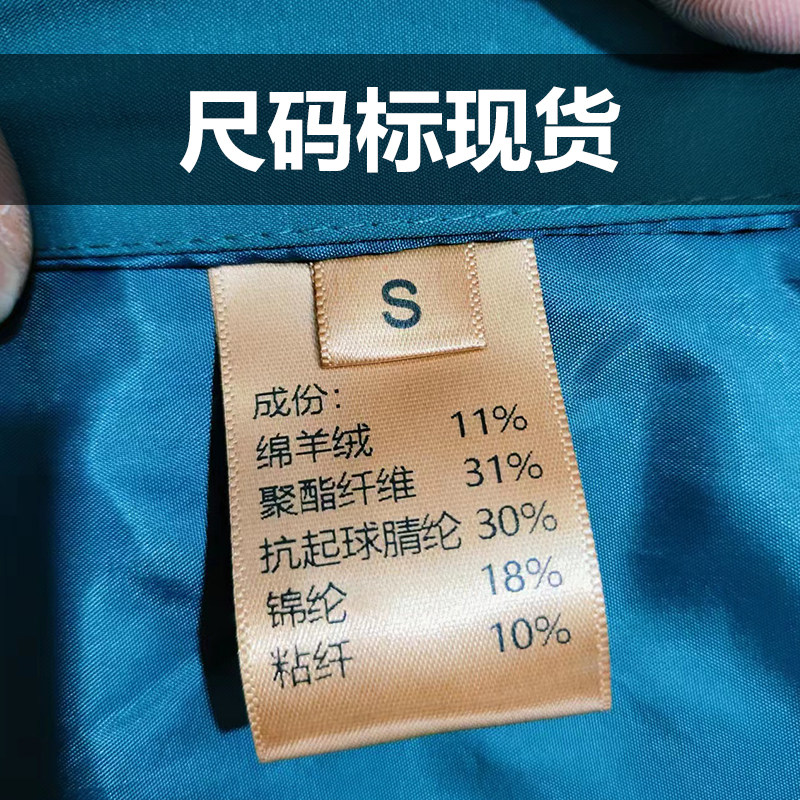 深金色单面织边尺码标:时尚穿搭必备,让你的衣服更有范儿!-洗唛-淘宝好物网